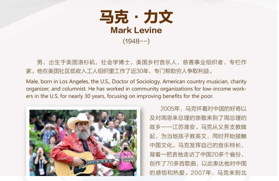 说明: A picture containing textDescription automatically generated