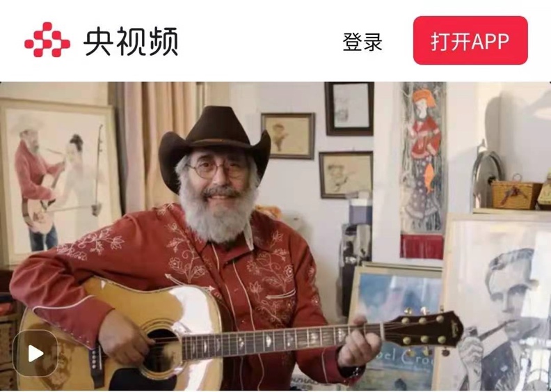 说明: A person playing a guitarDescription automatically generated with medium confidence