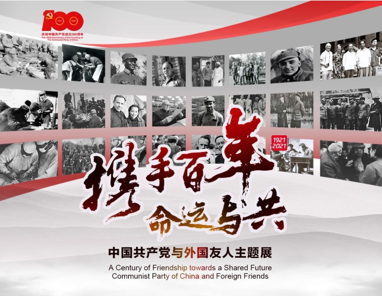 说明: TextDescription automatically generated