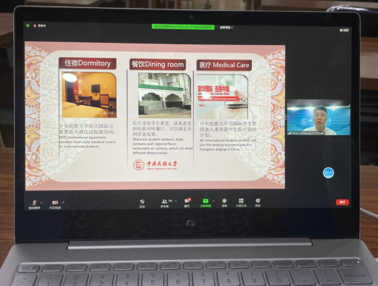 A picture containing text, indoor, computer, computerDescription automatically generated